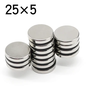 1/2/5/10/20 Buc 25x5 Rotund Magnet de Neodim NdFeB N35 Super Puternic imanes Magnetic Permanent Disc 25mmx5mm