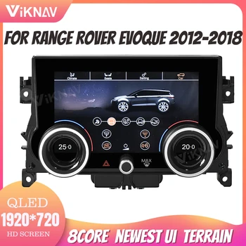 10.4 Inch AC Panou de Ecran Tactil LCD Pentru Range Rover Evoque L538 L551 2012-2018 Aer condiționat Bord, Clima Control, încălzirea Scaunelor