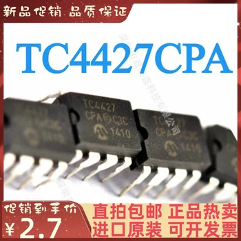 2-10BUC/lot TC4427 TC4427CPA DIP-8 Nou original IC