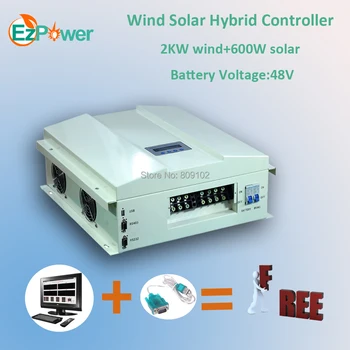 2KW 48V PWM vântul solar hibrid controller