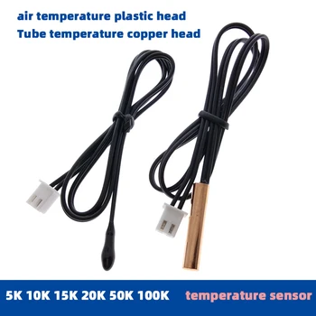 5K-100K senzor de temperatură sondă pentru aer conditionat boiler Electric solar de energie electrică de încălzire senzor de temperatură