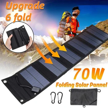 70W Pliabil Celule Solare Încărcător în aer liber 12V USB Output Dispozitive Portabile de Pliere rezistent la apa Panouri Solare Pentru Încărcare Telefon