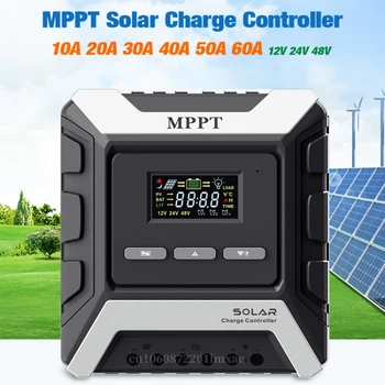 80A 60A 40A 50A MPPT Controler de Încărcare Solar Panou Solar Reglementare Potrivit Pentru 12V 24V 48V Plumb-Acid/Litiu/Baterie Lifepo4