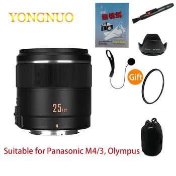 Camera obiectiv Yongnuo yn25mm F1.7 STM Panasonic, Olympus M4/3 port micro singură deschidere mare focalizare automată AF lens