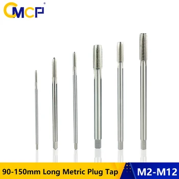 CMCP HSS Mașină Filet Metric Plug Tap 90-150mm Lungime M2-M12 Filet Robinet de Gaurit Masina de Robinete