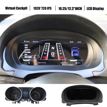 Digital Virtual Cockpit LCD tabloul de Bord Pentru VW PASSAT B8 GOLF 6 7 7.5 MK6 MK7 GTI Tiguan Panoul de Bord Vitezometru ODO