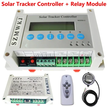 Electronic Dual Axis Panou Solar de Urmărire LCD Solar Tracker Controller W/ Remote W/ Releu Modul de Extensie Releu 40A Controller
