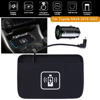 Incarcator auto Telefon Mobil Încărcător Wireless Bord Pentru Toyota RAV4 2019-2022 15W Automobile de Control Central de Piese Auto