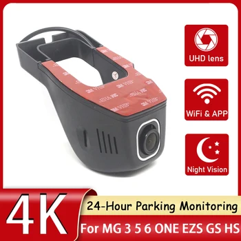 Nou!Ascunse DVR Auto cu WiFi Dash Cam UHD 2160P Video Recorder Parcare 24 Ore de Monitorizare de Conducere Recorder Pentru MG 3 5 6 EZS GS HS