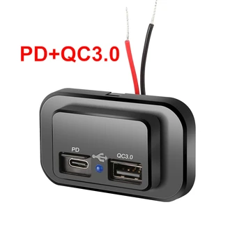 PD Tip C QC3.0 USB Masina Încărcător Priză 12V-24V pentru Motociclete Auto Camion, Barca, RULOTA de Autobuz de Încărcare Rapidă Adaptor de Praf