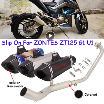Pentru Zontes ZT125 U1 G1 Z1 Z2 2021 - 2022 Motocicleta Yoshimura R11 Evacuare Evacuare Modifica Fata Link-ul Conducta de Catalizator Toba Moto