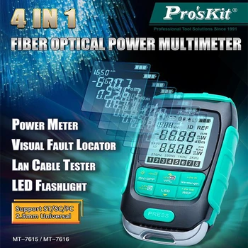 Proskit MT-7616/7615 de Înaltă Precizie de Metru de Putere 4 in 1 Multifunctional Optice Pen Tester Deconectat Cablu LAN Eșec Tester
