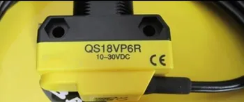 QS186LE + QS18VP6R Prin fascicul Fotoelectric Comutator Senzor 100% Noi si Originale QS186LE + QS18VN6R