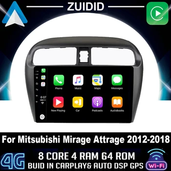 Radio auto 2 Din Android Auto Pentru Mitsubishi Mirage Attrage 2012-2018 Playere Multimedia Navigatie GPS Stereo Carplay