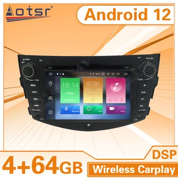 Radio auto Pentru Toyota RAV4 2006 - 2012 Carplay Video Receptor Audio Android Multimedia Player Auto cu Ecran Tactil Stereo Unitatea de Cap