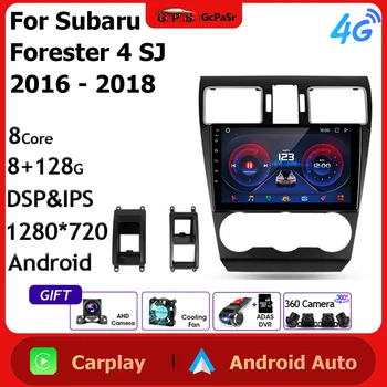 Radio auto Video Player Multimedia Pentru Subaru Forester 4 SJ 2016 - 2018 Android 11 Navigare GPS Audio Autoradio Carplay IPS Kit