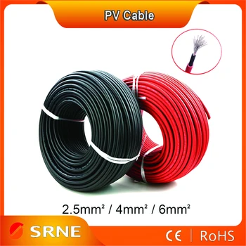 SRNE 2.5mm2 4mm2 6mm2 Solare Fotovoltaice Cablu de Extensie Sistem Solar cu Cablu de Alimentare Cablu Pentru Panouri Fotovoltaice de Conectare