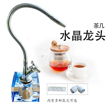 SUS purificator de Apa de cristal de bază robinet de bucătărie bea directă robinet accesorii ceai de masă desktop universal mobile home
