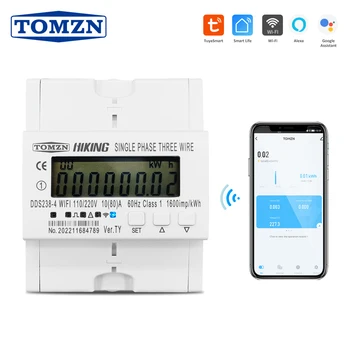 TOMZN 2 Faza 3 fire 110V+110V 80A Șină Din Tuya WIFI Inteligent Contor de Energie Monitor Consumul de Energie kWh Meter Wattmeter