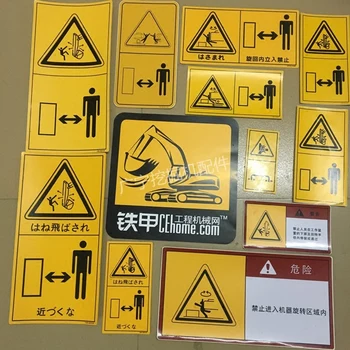 Transport gratuit pentru excavator accesorii pentru Komatsu PC Hitachi, kobelco moderne mici etichetă de avertizare avertizare eticheta autocolant