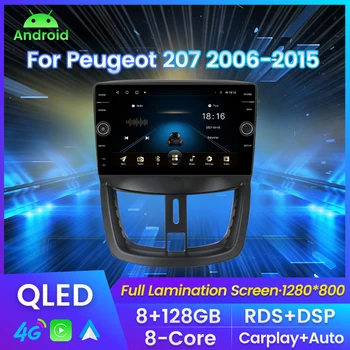 WiFi 4G LTE Android Auto Pentru Peugeot 207 207CC 2006-2015 Autoradio Stereo Auto Navigație GPS Multimedia Player 8G 128G 2 din