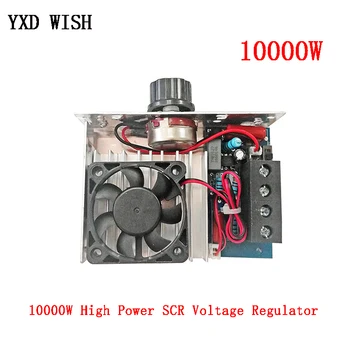 10000W de Mare Putere SCR Regulator de Tensiune regulatorul de Viteză de Temperatură Comutator de Control Dimmer Termostatul Ventilatorului AC 110V 220V