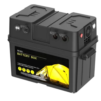 12V baterie LiFePo4 cutie portabil în aer liber caz baterie de stocare a energiei de urgență puterea de ieșire USB multi-function battery box