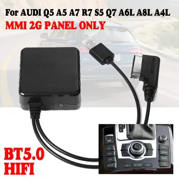 12V MMI 2G Mașină Bluetooth AUX Cablu Adaptor Wireless Pentru AUDI Q5 A5 A7 R7 S5 Q7 A6L A8L A4L Accesorii Auto