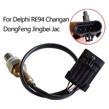 1x Pentru Delphi RE94 Changan DongFeng Jingbei Jac O2 Sonda Lambda Senzor de Oxigen 25325359 S3612300 1086000727 SMD250480 3603600-E07