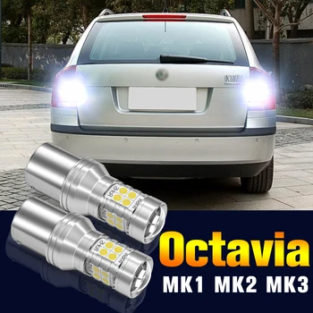 2 buc LED-uri Inversă Bec Lampa spate Pentru Skoda Octavia MK1 MK2 MK3 1 2 3 1996-2018 2012 2013 2014 2015 2016 2017 Accesorii