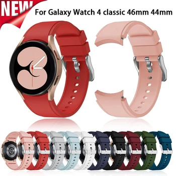 20mm Original Moale Silicon pentru Samsung Galaxy Watch 4 44MM Curea Bratara Curea Pentru Galaxy Watch 4 classic 42MM/46mm