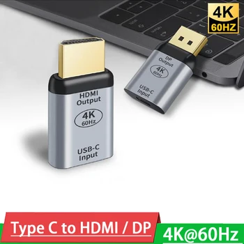 4K@60Hz Tip USB-C de sex Feminin la HDMI / DP sex Masculin Adaptor Convertor Pentru Macbook Chromebook Pixel Calculator Laptop HDTV USB-Adaptor de C