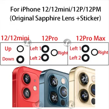 5pcs / Lot Original Lentile de Safir Pentru iPhone 12 Pro Max Mini Camera din Spate de Sticlă Cu Adeziv