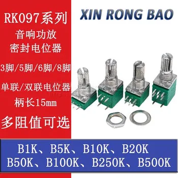 5pcs RK097NS 5PIN B1K B5K B10K B20K B50K B100K B500K RK097NS cu un comutator audio ax de 15mm amplificator de etanșare potențiometru