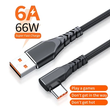 6A 66W USB de Tip C Cablu pentru Huawei P50 Pro Xiaomi 12 Pro Km 11 Samsung S22 S21 90 de Grade Cot Rapid de Încărcare de Date Cablu de Joc