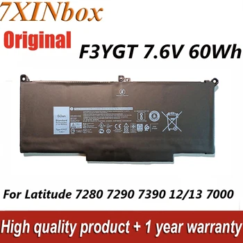 7XINbox F3YGT 60Wh 7.6 V Original Baterie Laptop Pentru DELL Latitude E7280 E7290 E7390 12 7000 7290 13 7380 7390 14 7480 7490