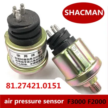 81.27421.0151 aer senzor de presiune adaptat la SHACMAN F3000 F2000 senzor de presiune Barometrică шакман piese de camioane, accesorii auto