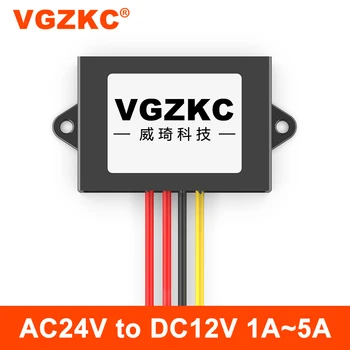 AC 24V la 12V DC step-down converter AC16-28V să DC12V modul special pentru echipamente de monitorizare