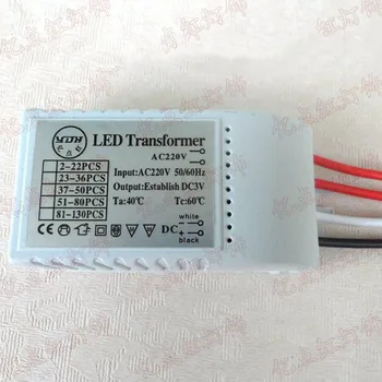 AC220V de Iluminat cu LED Transformator LED-uri Controler de Putere Furnizarea Driverul pentru Bec LED Poate Conduce 2-130 Led-uri