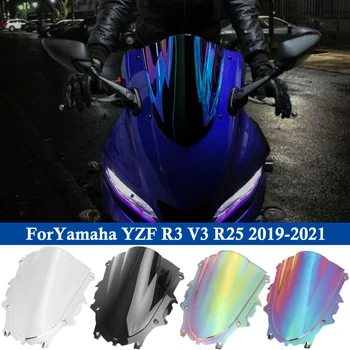 Accesorii motociclete YZF R25 R3 Parbriz Parbriz Deflector de Vânt Pentru Yamaha YZF-R3 V3 YZF-R25 2019 2020 2021 Double Bubble
