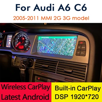 Android 12 Wireless CarPlay 8+64GB Pentru toate modelele Audi A6 C6 4f 2005~2011 MMI 2G 3G Mașină Player Multimedia, Navigare GPS Bluetooth Stereo
