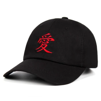 Anime-a Cincea Generație Fengying IUBESC pe Tata Pălărie din Bumbac 100% broderie Sapca Snapback Unisex în aer liber de agrement capace