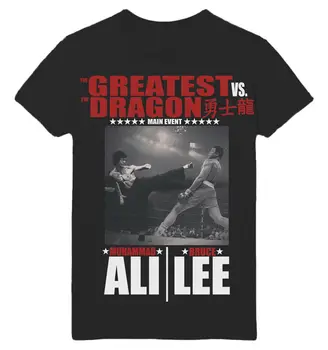 Bruce Lee Dragon Vs Muhammad Ali Înțeapă Ca O Albină Unisex Tricou Unisex Teuri Kung Fu T Camasa Barbati Ropa Hombre Femei Tricou