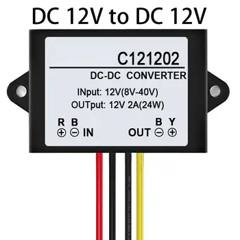 C121202 12V DC 12V DC 2A rezistent la apa Regulator de Tensiune Stabilizator Adaptor Accesorii Auto
