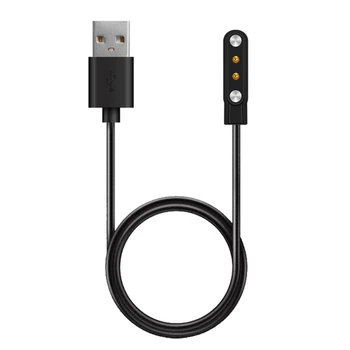 Ceas inteligent de Încărcare de Andocare Cabluri Incarcator pentru HW26 2-pin Magnetic USB Cablu de Încărcare Ușor Portabil Cablu