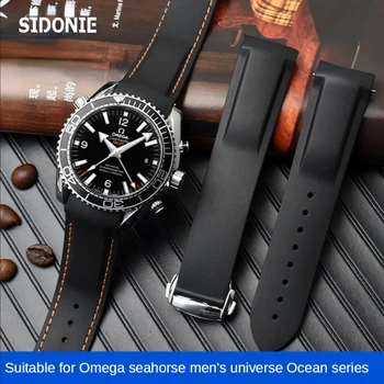 Ceas silicon Curea pentru Ceas Omega AT150 SeaMaster 007 Bărbați Univers Ocean Serie Sportive din Cauciuc Curea pentru Seiko 20 de 22mm
