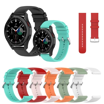 Curea din silicon Pentru Samsung Galaxy Watch 4 46mm 42mm Smart watch Sport watchband Pentru Watch4 Clasic 40mm 44mm brățară Brățară