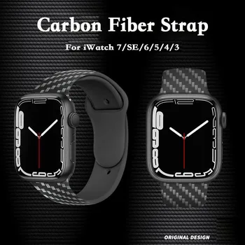 Fibra de Carbon Curea Pentru Apple Watch Band 44mm cu diametrul de 40mm, 45mm 41mm 38mm 42mm 49mm bratara de silicon iWatch seria 7 6 3 SE Ultra 8 band
