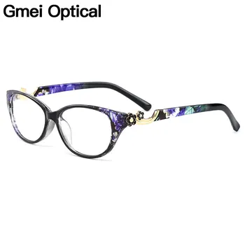 Gmei Optice Moda Urltra-Lumina TR90 Oval Femei Optic Rame Ochelari Pentru Miopie Lectură Spectacol Femei Ochelari de M1418