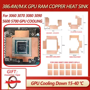 GPU RAM radiator de Cupru Pentru Radiator de Memorie Miner RTX 3060 3070 3080 3090 / 5600 5700 GPU Răcire 15-40 Grade Pad Termic